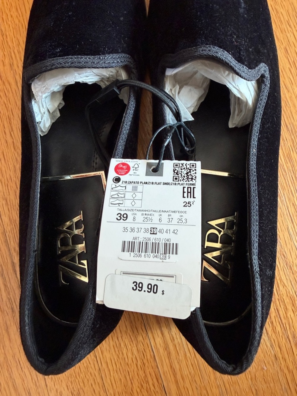 Zara Low-Heeled Velvet Loafer Shoes - Picture 8 of 12